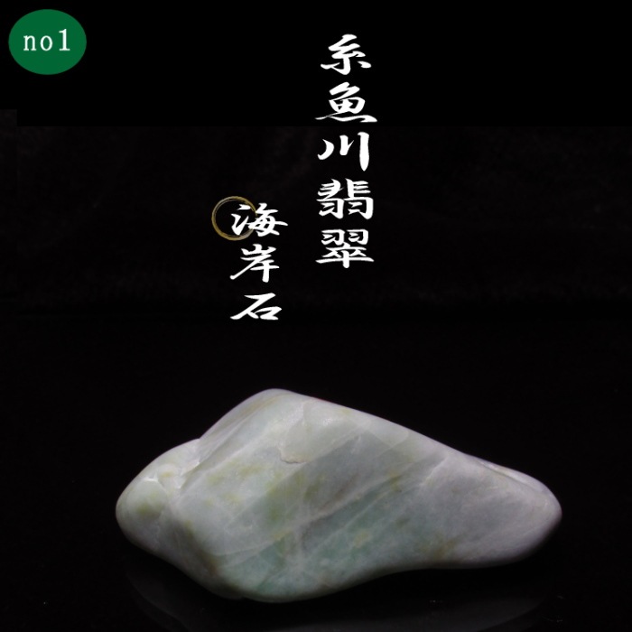 ������ǿ� ������ no��