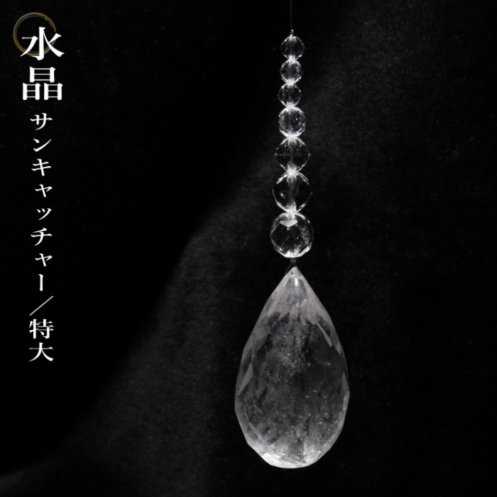 ŷ���徽���󥭥�å��㡼���饰���奢�꡼������ ���祵���� �̥���å�¿��ͭ���