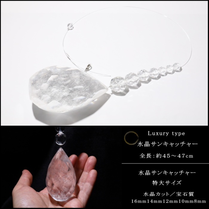 ŷ���徽���󥭥�å��㡼���饰���奢�꡼������ ���祵���� �̥���å�¿��ͭ���