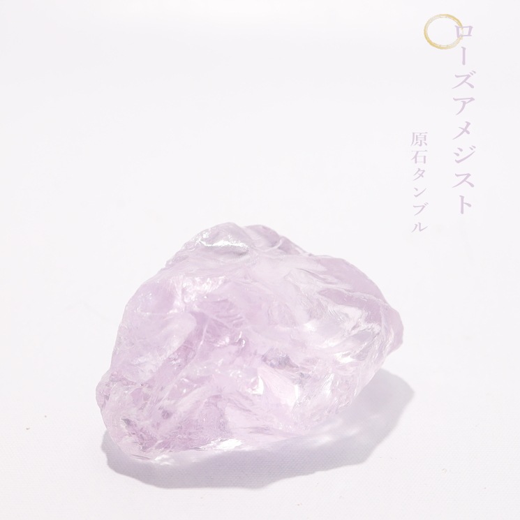 ���������᥸���� ���Х���֥� No��