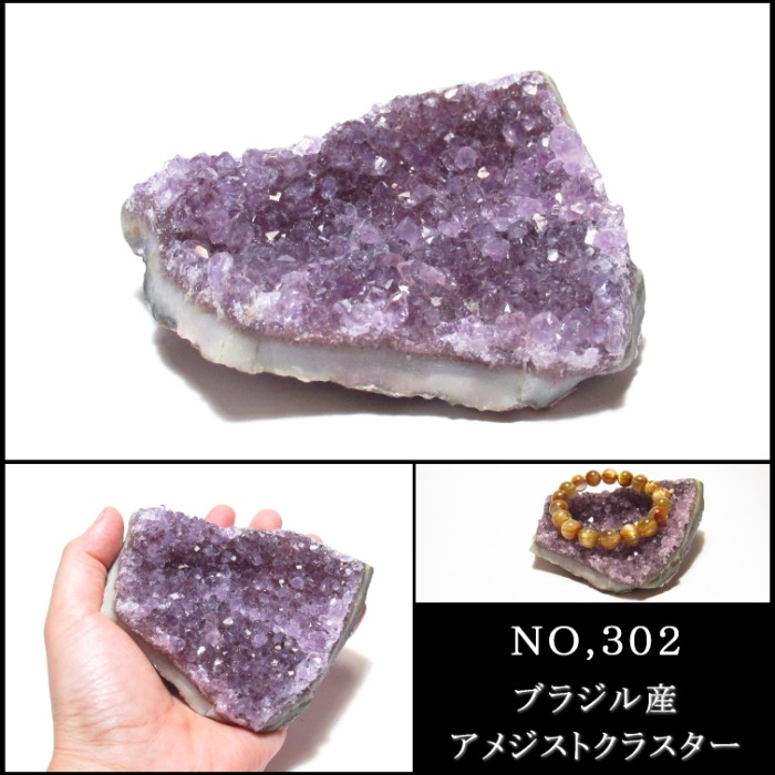 ���極������ �֥饸�뻺 ���᥸���ȥ��饹����