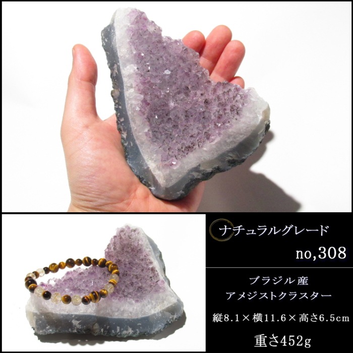 ���極������ �֥饸�뻺 ���᥸���ȥ��饹����