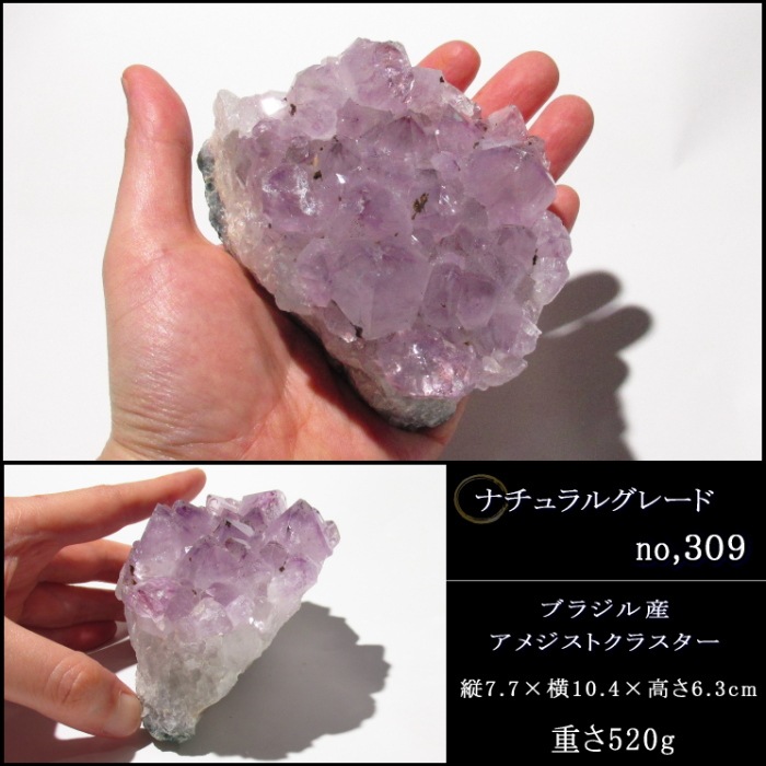 ���極������ �֥饸�뻺 ���᥸���ȥ��饹����