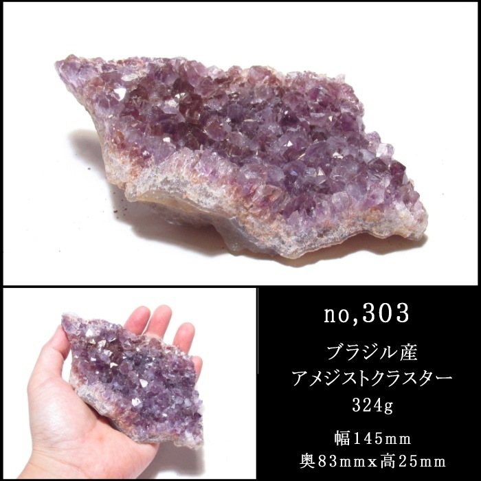 ���極������ �֥饸�뻺 ���᥸���ȥ��饹����