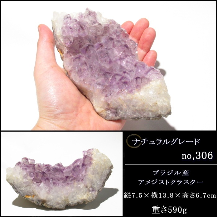 ���極������ �֥饸�뻺 ���᥸���ȥ��饹����