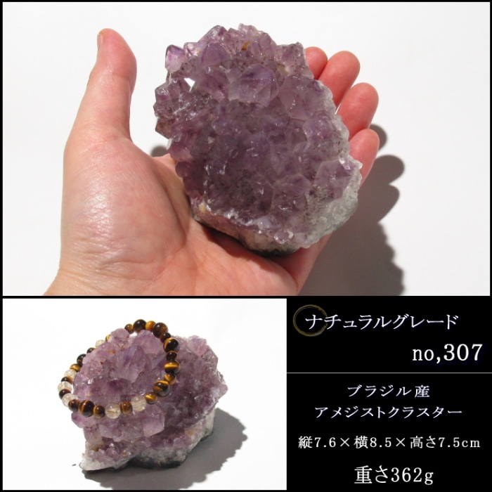 ���極������ �֥饸�뻺 ���᥸���ȥ��饹����