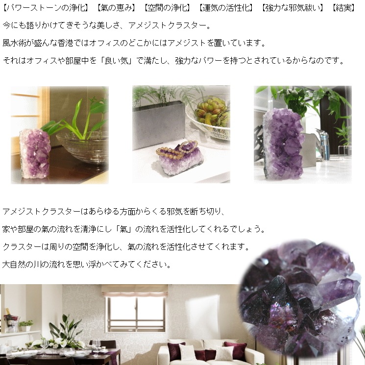 ���極������ �֥饸�뻺 ���᥸���ȥ��饹����