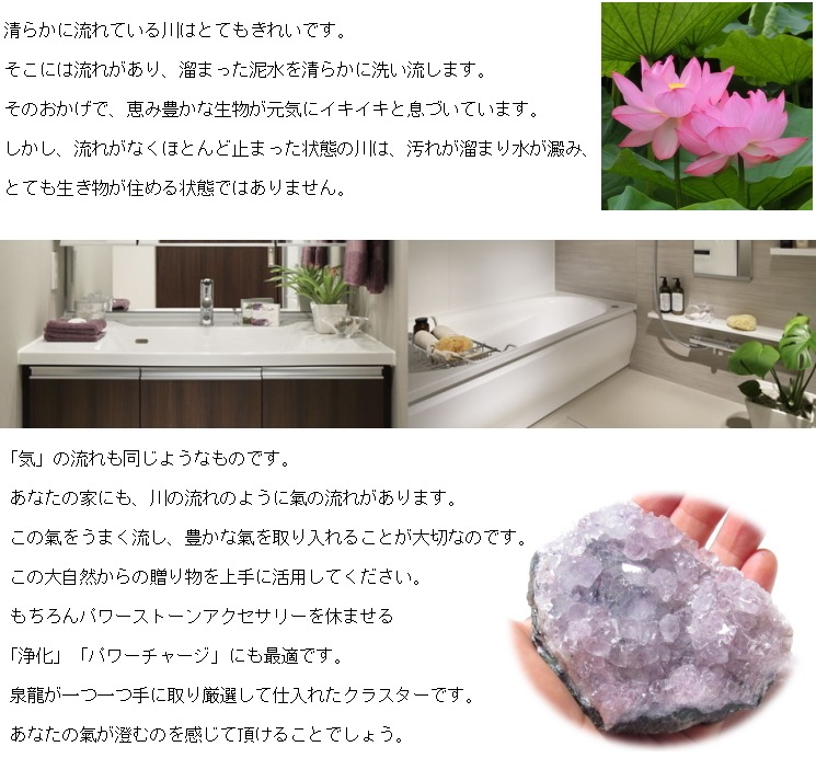 ���極������ �֥饸�뻺 ���᥸���ȥ��饹����