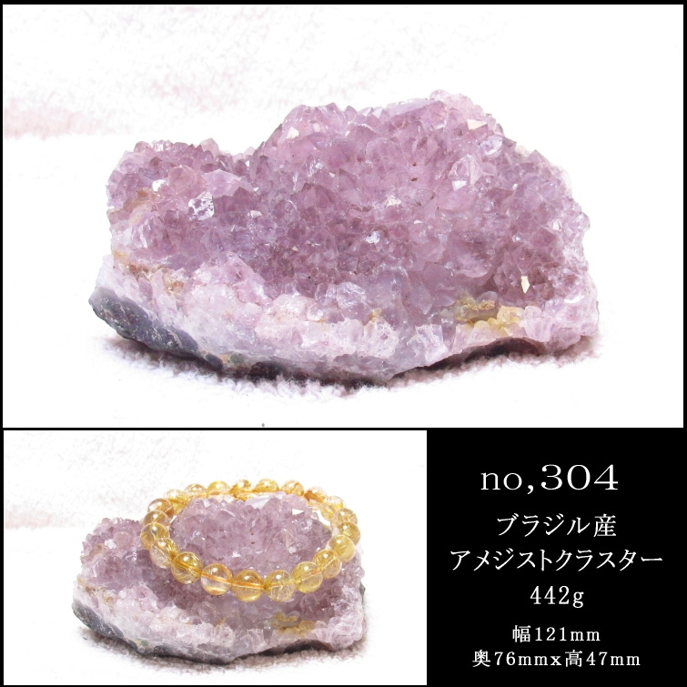 ���極������ �֥饸�뻺 ���᥸���ȥ��饹����