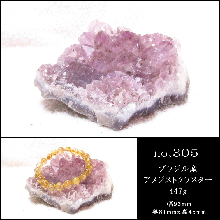 ���極������ �֥饸�뻺 ���᥸���ȥ��饹����