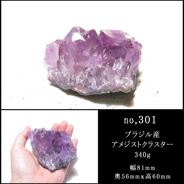 ���極������ �֥饸�뻺 ���᥸���ȥ��饹����