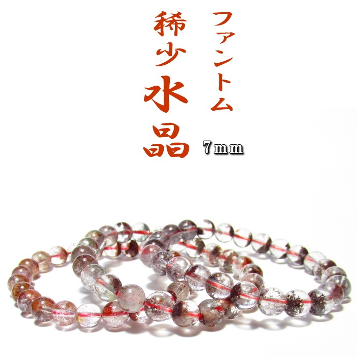 �ե���ȥ�徽 �֥쥹��å� ���������ʥ����륰�졼��