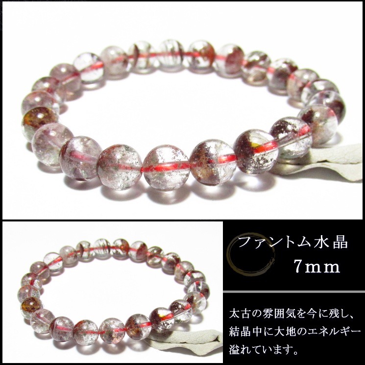 �ե���ȥ�徽 �֥쥹��å� ���������ʥ����륰�졼��