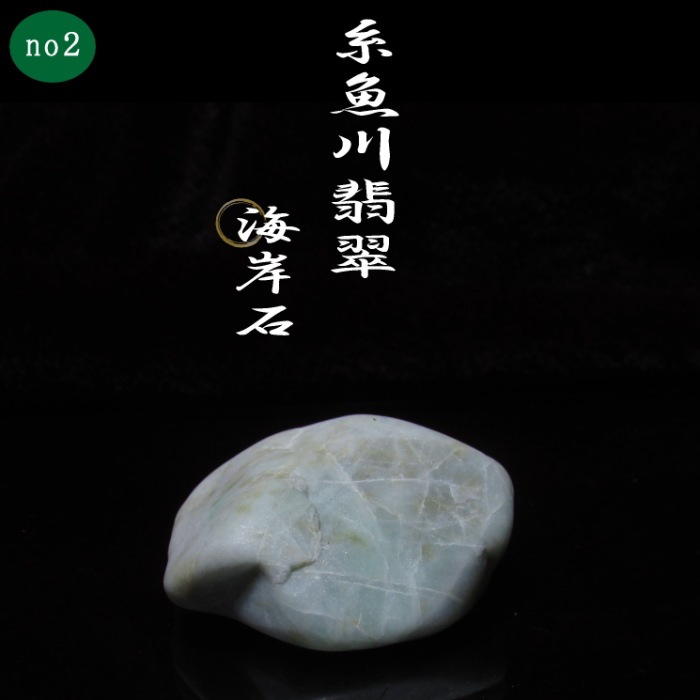 ������ǿ� ������ no�������Ͼ������դ�