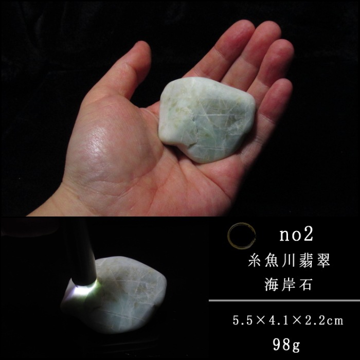 ������ǿ� ������ no�������Ͼ������դ�