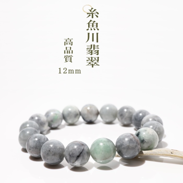 ������ǿ� ����֥쥹��åȣ������� ���Ͼ������դ� no60