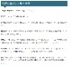 �볦�徽����֥� �ڥ���������å������