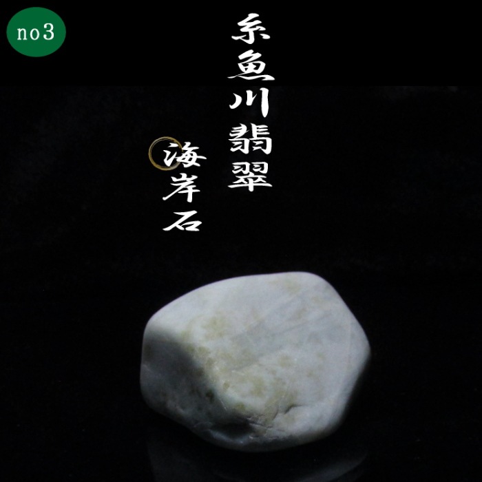 ������ǿ� ������ no�������Ͼ������դ�