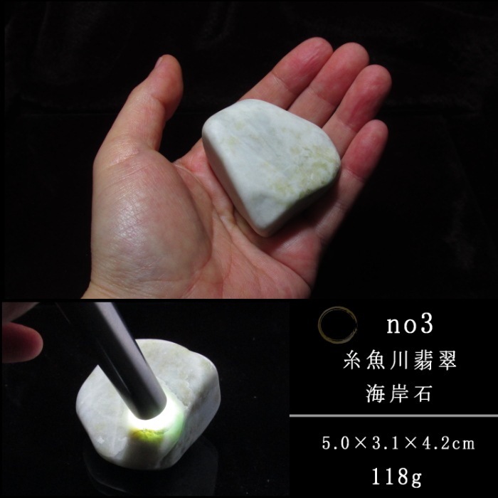 ������ǿ� ������ no�������Ͼ������դ�