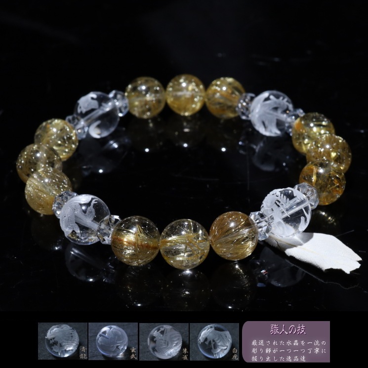 �Ϳ�����֥쥹��å� �����������륯������9.5mm �ǹ��ʼ��ڻͿ��徽��ۢ�Special Edition(�������)