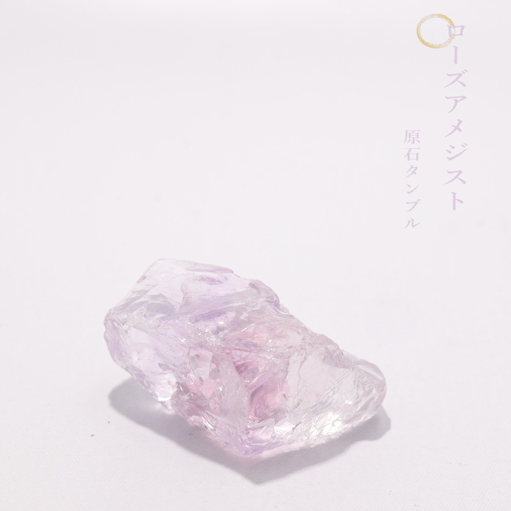 ���������᥸���� ���Х���֥� No��