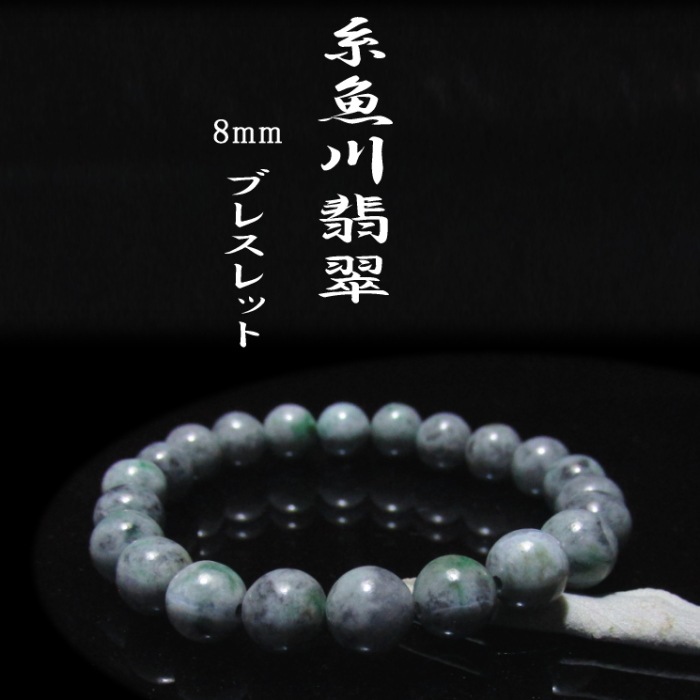 ������ǿ�֥쥹��å� ������ no58 �������� �������դ�