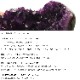 ���륰�����������᥸���ȥ��饹���� no156