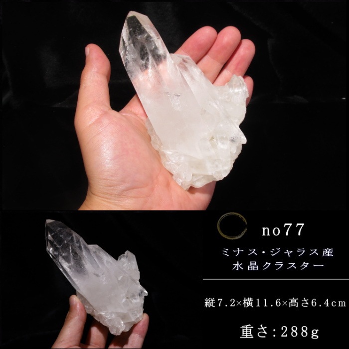 No.77 �徽���饹����