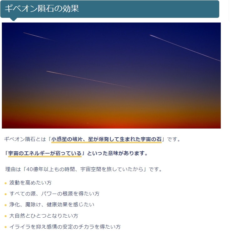 ���٥�����У����� ����֥쥹��åȡ��������դ�