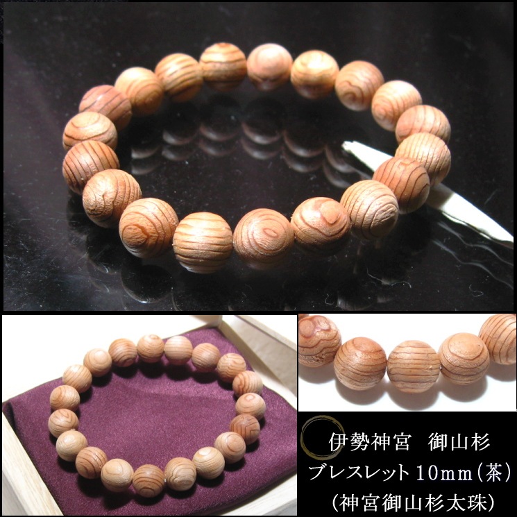 �������� ������� ��������֥쥹  �������� (��) (���ܸ滳������)