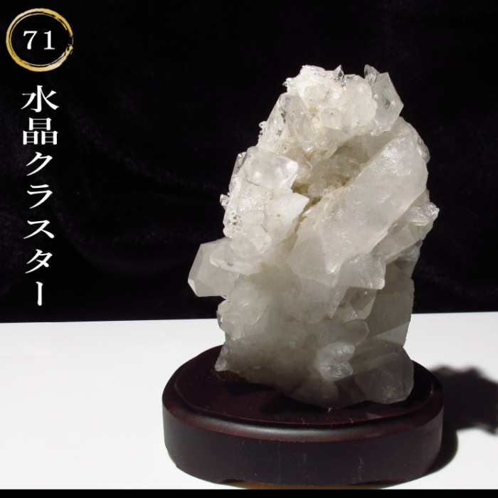 No.71 �徽���饹����