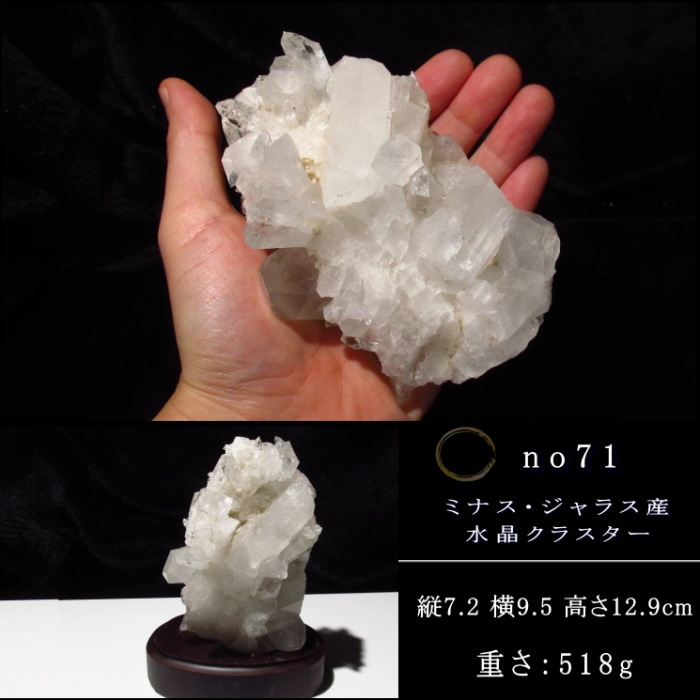 No.71 �徽���饹����