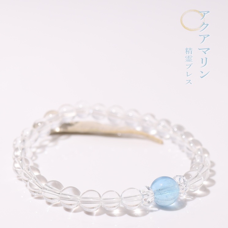 �������ޥ�� ����֥쥹��å�