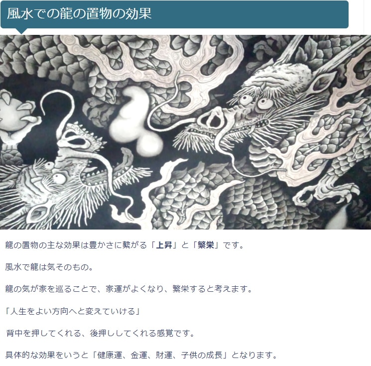 ζ ŷ徽 Ħ 65mmʥ륰졼