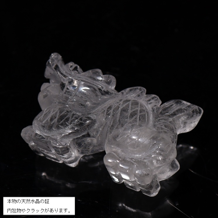 ζ ŷ徽 Ħ 65mmʥ륰졼