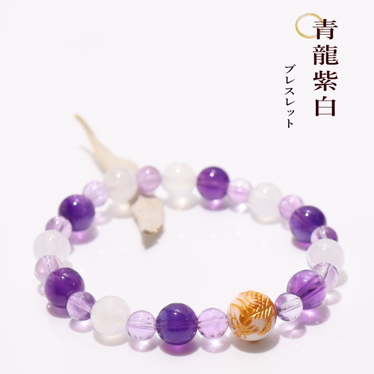 ��ζ����ʤ��Ϥ��˥֥쥹��å�