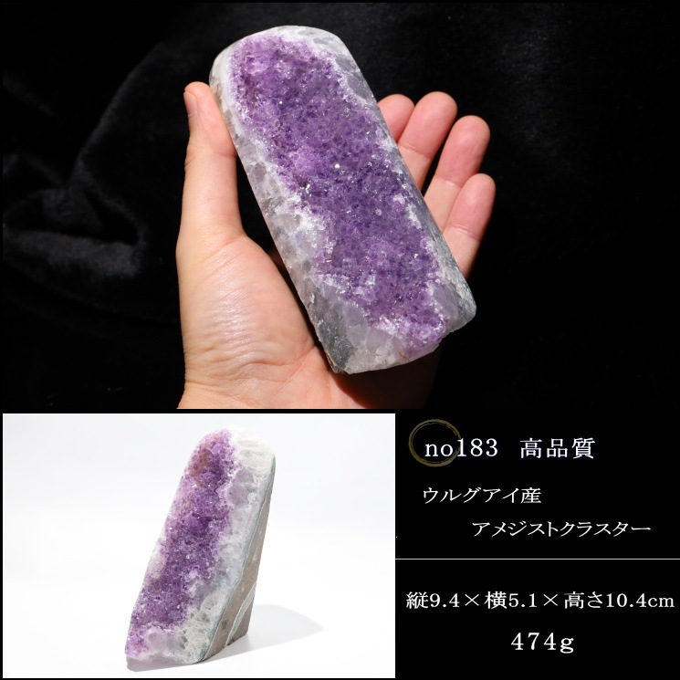 ���륰�����������᥸���ȥ��饹���� no183