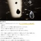 ���п徽���󥭥�å��㡼