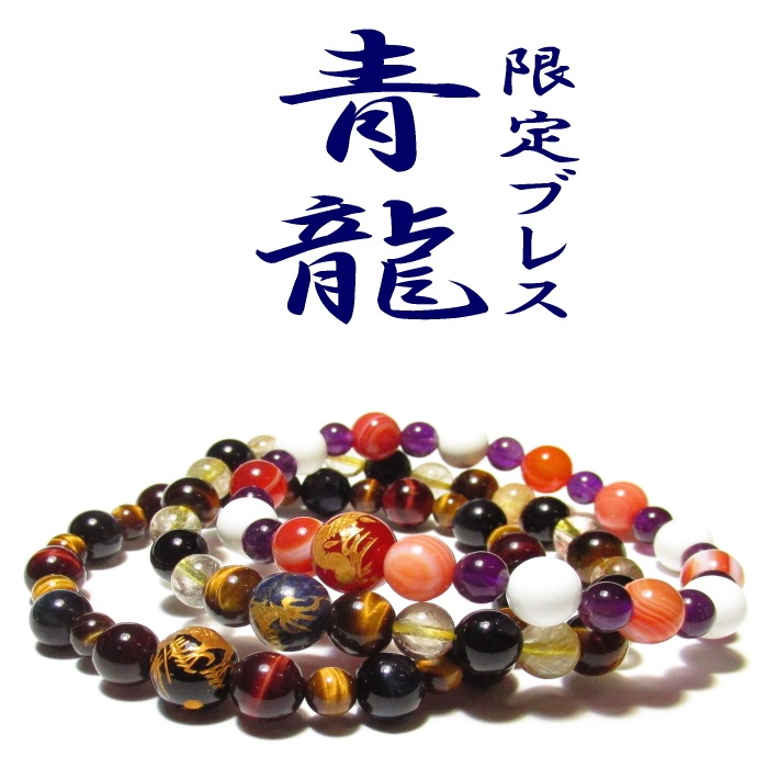 ��ζ�֥쥹��å�