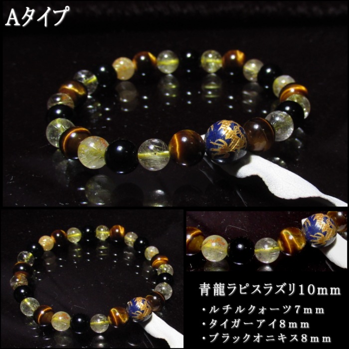 ��ζ�֥쥹��å�