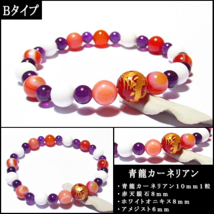 ��ζ�֥쥹��å�