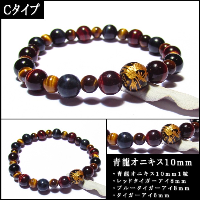 ��ζ�֥쥹��å�