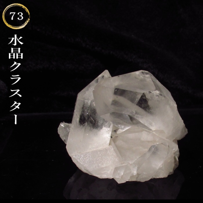 No.73 �徽���饹����