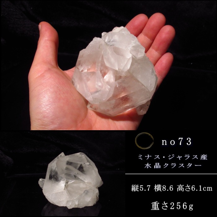 No.73 �徽���饹����