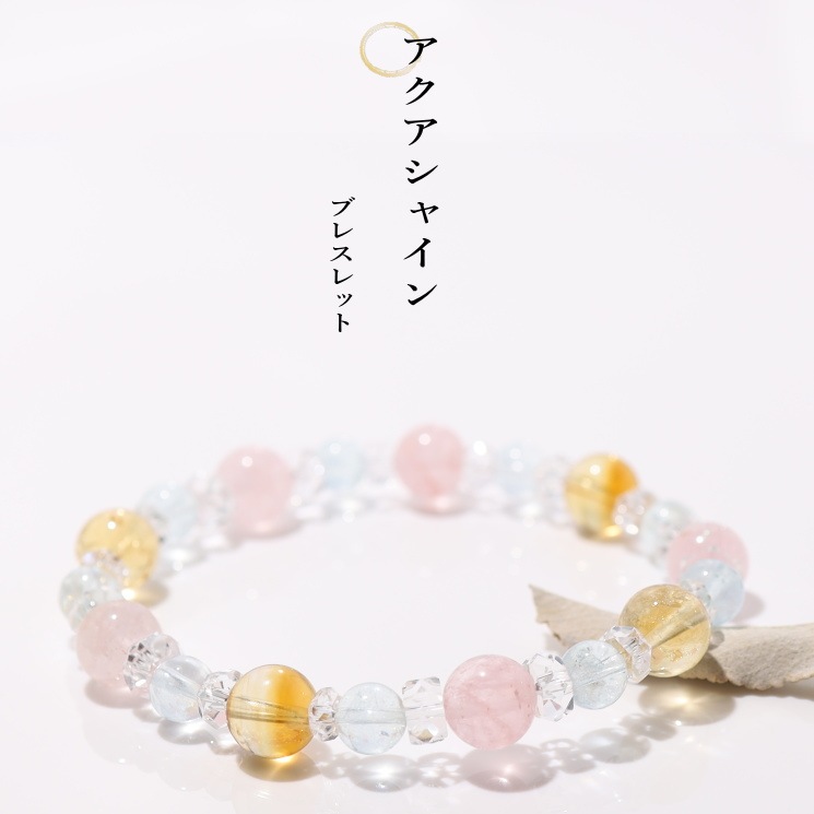 ���������㥤�� �֥쥹��å�