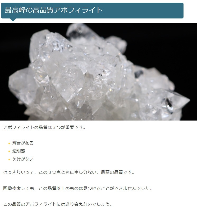 ���ݥե��饤�ȷ뾽���� �ǹ����