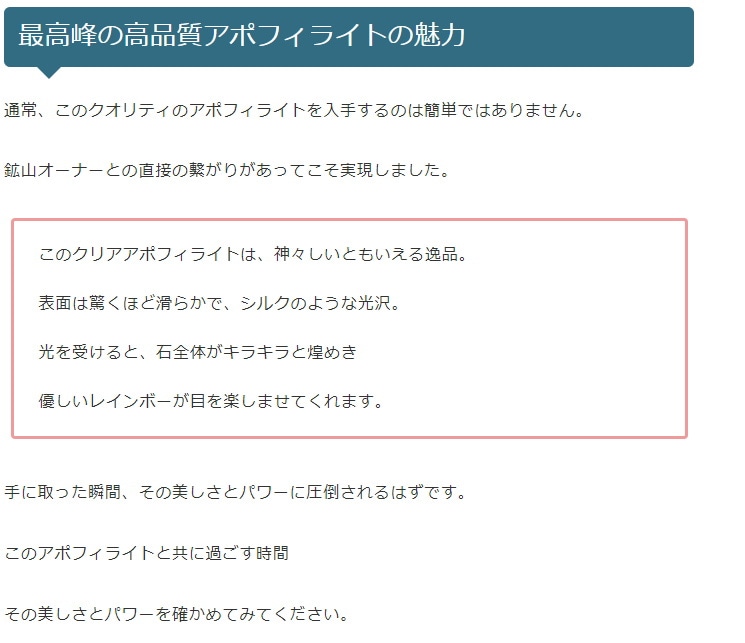 ���ݥե��饤�ȷ뾽���� �ǹ����