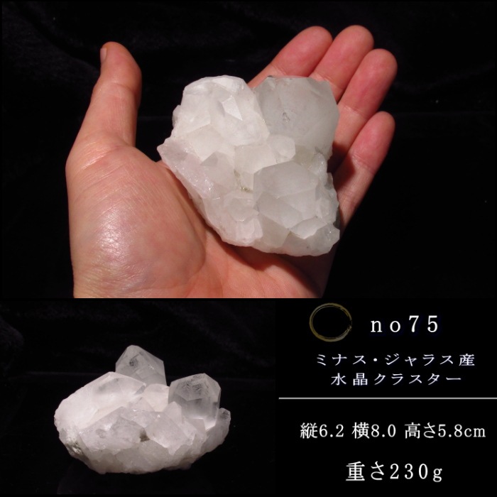 No.75 �徽���饹����