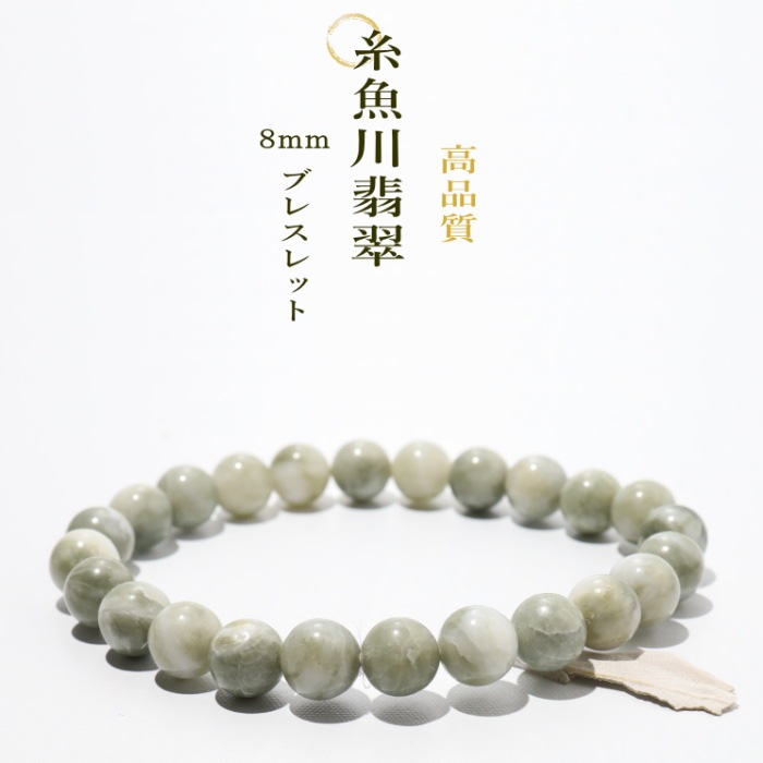 ǿ ֥쥹å   դ no66