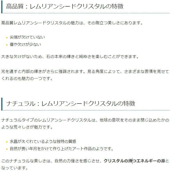 ���極������ ���ꥢ�󥷡��ɿ徽�ݥ���� �����֥�뻺 (Serra do Cabral)